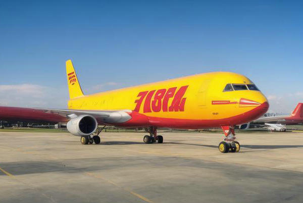 北京DHL国际航空物流的优势和劣势有哪些？