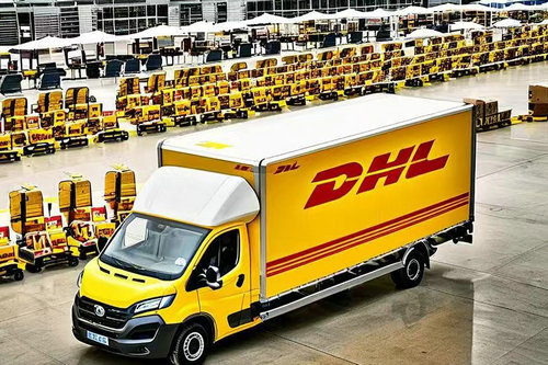 北京DHL国际快递可以运输的物品有哪些限制？