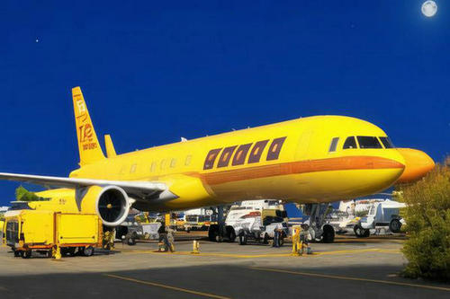 北京DHL国际快递的时效是什么样的